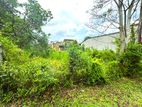 Land for Sale in Halbarawa Gardens Thalahena