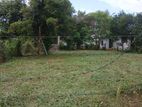 Land for Sale in Halbarawa, Padukka