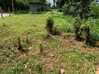 Land for Sale in Hali Ela