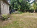 Land For Sale In Halthota, Bandaragama
