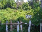 Land for Sale in Hambantota Town