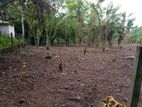 Land for Sale in Handapangoda, Ingiriya