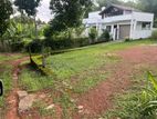 Land For Sale in Hansagiri Road,Gampaha