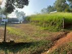 Land For Sale in Hansagiri Road,Gampaha