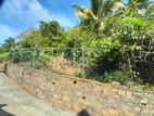 Land for Sale in Hanthana