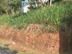 Land for Sale in Hanthana, Kandy