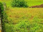 Land for sale in hanwella / AJ 14730