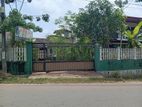 Land for Sale in Hanwella