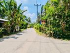 Land for sale in Hanwella / KK 12437