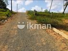 Land for Sale in Hapugala