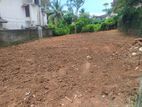 Land for Sale in Hapugala - Galle