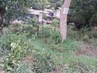Land for Sale in Haragama