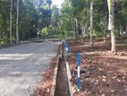 Land for Sale in Haragama, Sinharagama