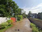 Land for Sale in Haramanis Road, Attidiya, Dehiwala