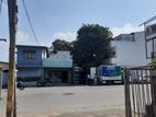 Land for Sale in Havelock Road, Colombo 06