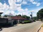 Land for Sale in Heart of Gampaha City