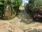 Land For Sale in Hedeniya - Kandy