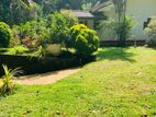 Land for Sale in Heenatigala Unawatuna