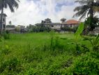 Land for Sale in Hendala, Wattala (C7-5038)