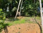 Land for Sale in Hettimulla - Kegalla (SSPL-102)