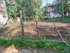 Land For Sale In Hettiyagama Junction