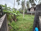 Land for Sale in Hewagama