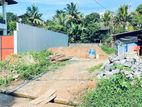 Land for Sale in Kalalgoda, Thalawathugoda