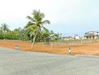 Land for Sale in Hikkaduwa ''Abhimani"