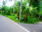 Land for Sale in Hikkaduwa