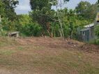 Land for Sale in Hikkaduwa