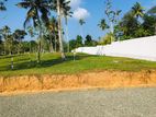 Land for Sale in Hikkaduwa