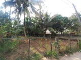 Land for Sale in Hikkaduwa