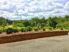 Land for Sale in Hikkaduwa