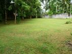Land for sale in Hikkaduwa