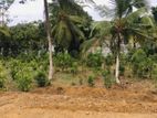 Land for Sale in Hikkaduwa