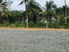 Land for sale in Hikkaduwa
