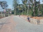 Land for Sale in Hikkaduwa