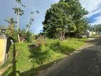 Land for Sale in Hikkaduwa