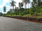 Land for sale in Hikkaduwa tourism area