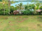 Land for Sale in Hikkaduwa(SSPL-142)