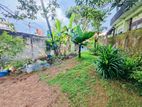 Land For Sale In Hill Street Dehiwala