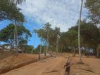 Land for Sale in Hiriketiya