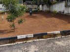 Land For Sale In Hokandara