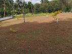 Land for Sale in Hokandara