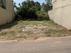Land For Sale in Hokandara