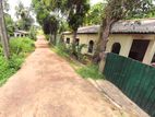 Land for Sale in Hokandara