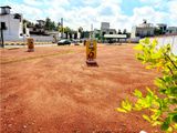 Land for Sale in Hokandara