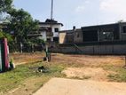 Land For Sale in Hokandara
