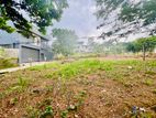 Land for Sale in Hokandara