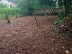 Land for Sale in Hokandara
